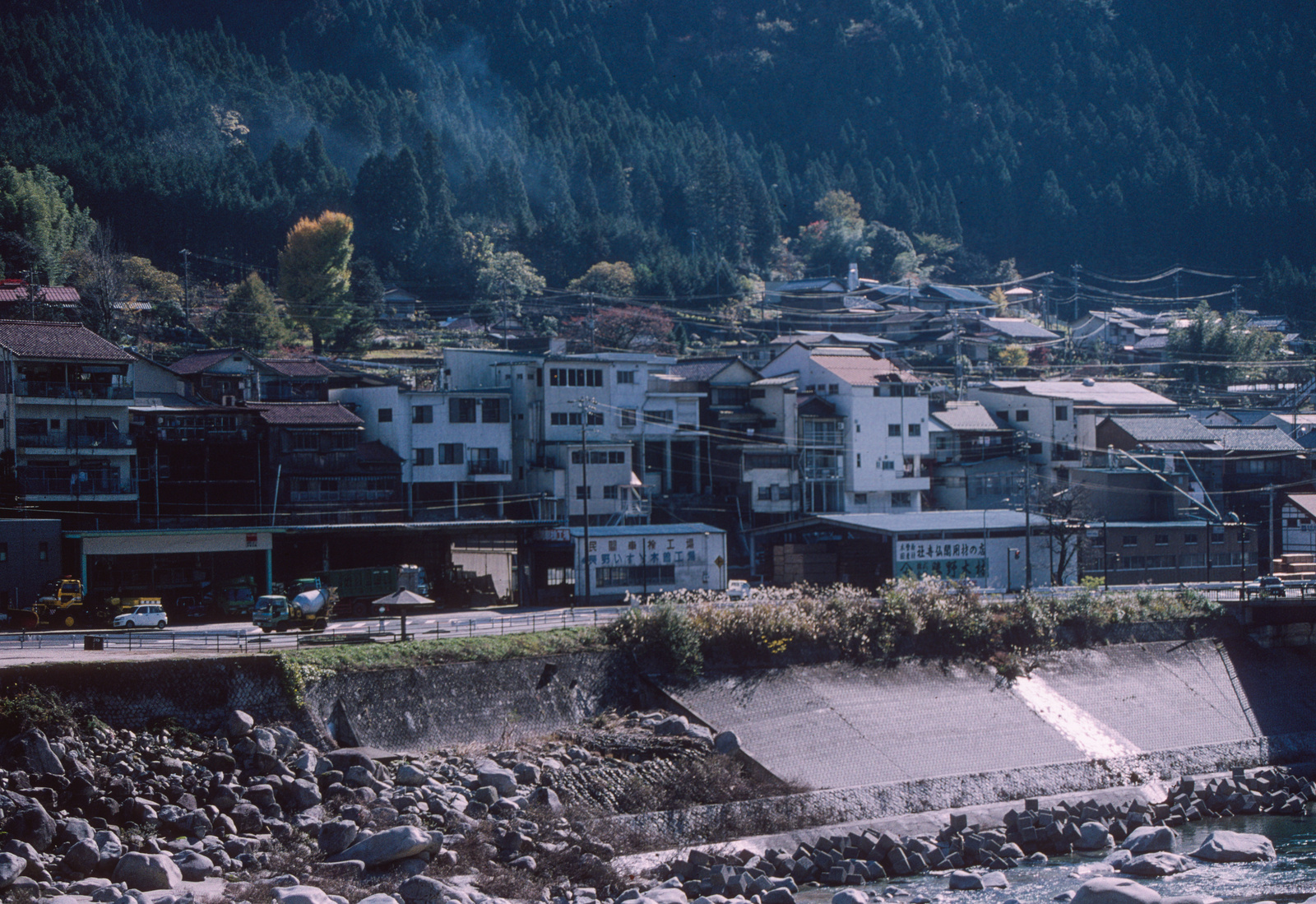 Yomikaki, Kraftwerkanlagen Chubu (1889), 1912,23,39