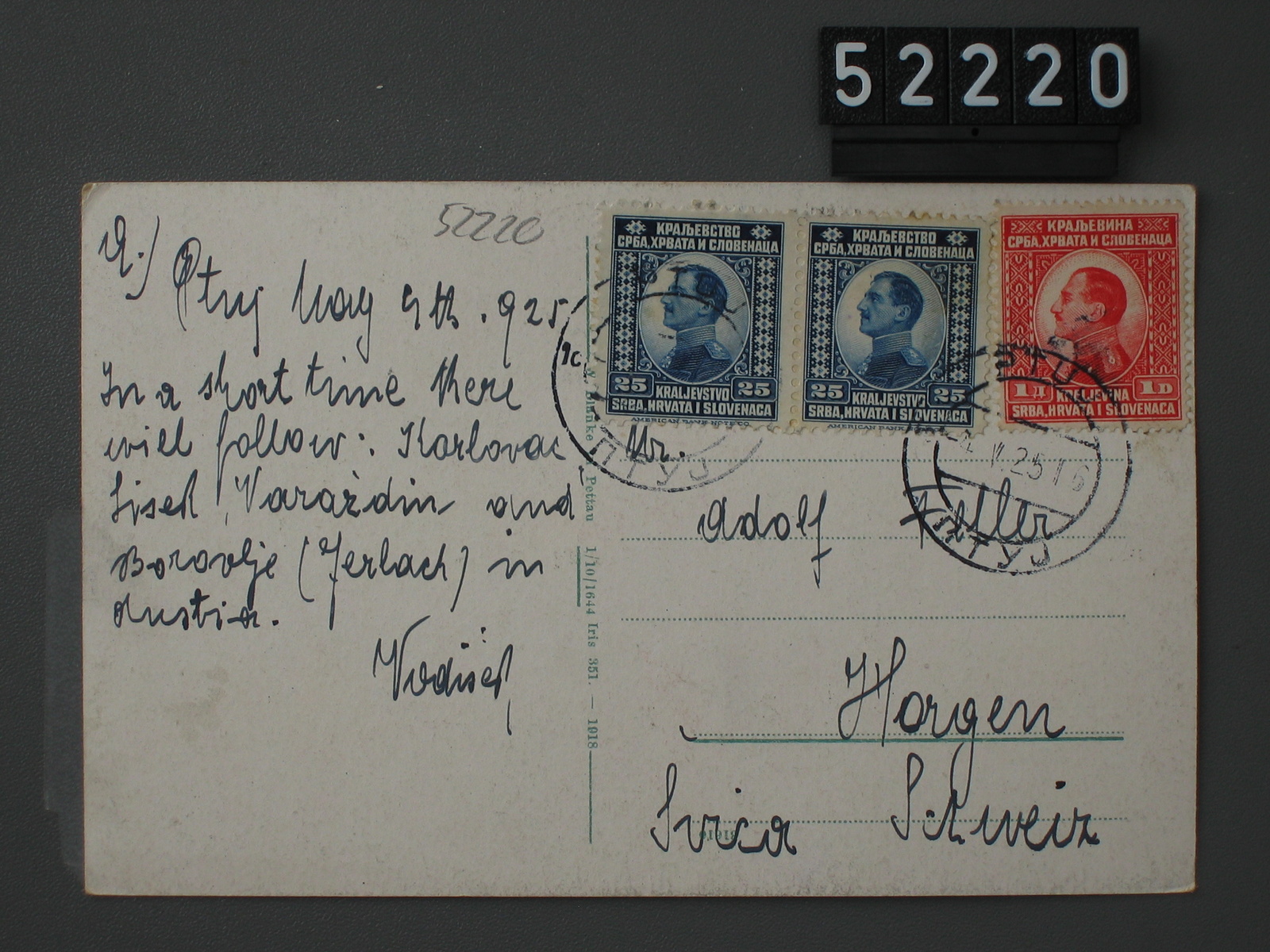 Ptuj, Theater, Florianplatz, Rathaus, Pettau