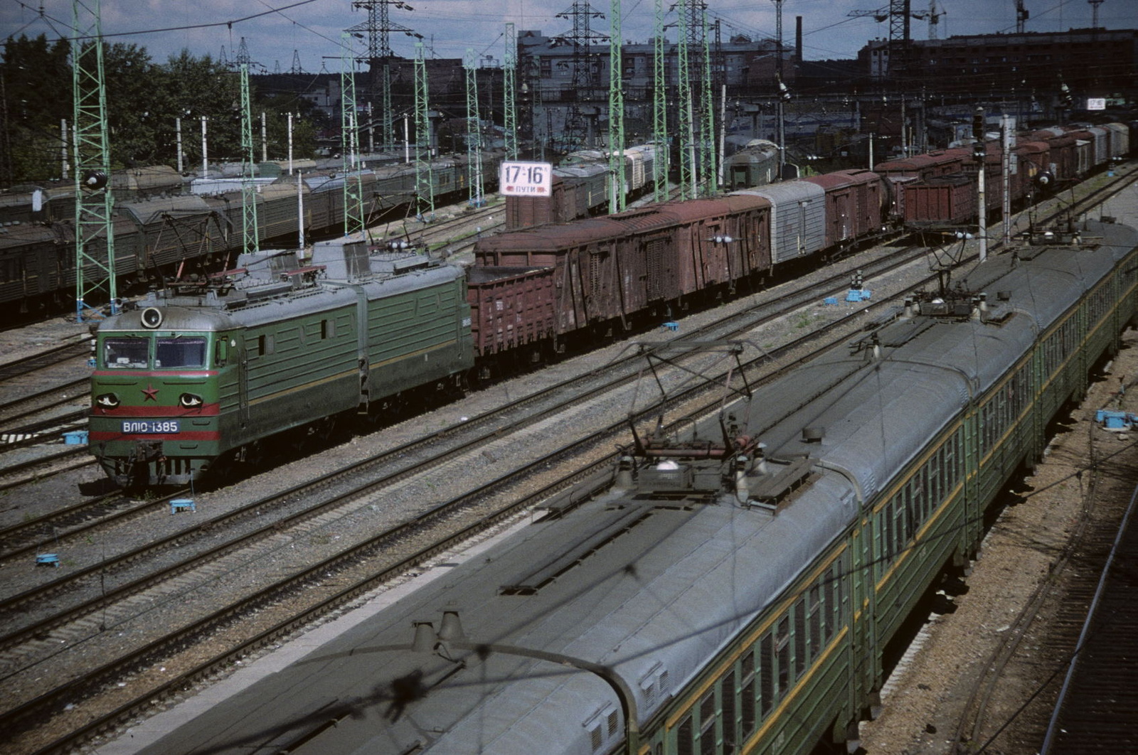 Russland, Transsibirische Bahn, SZD, Krasnojarsk - Novosibirsk